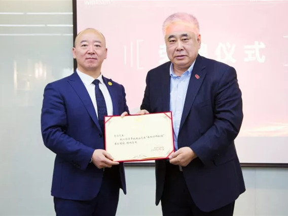瀛和荣聘国浩创始合伙人李淳主任为专家顾问